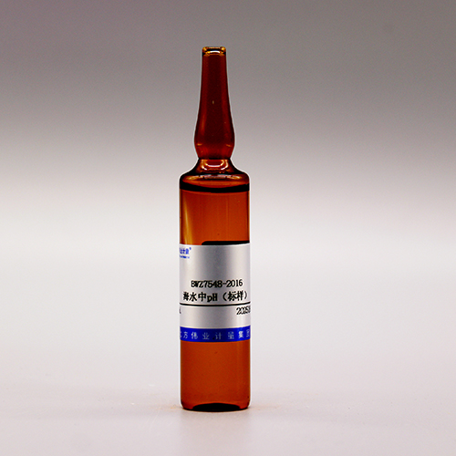 pH in seawater (specimen)