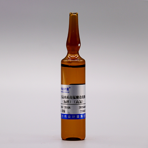 COD<sub>Mn</sub> in water