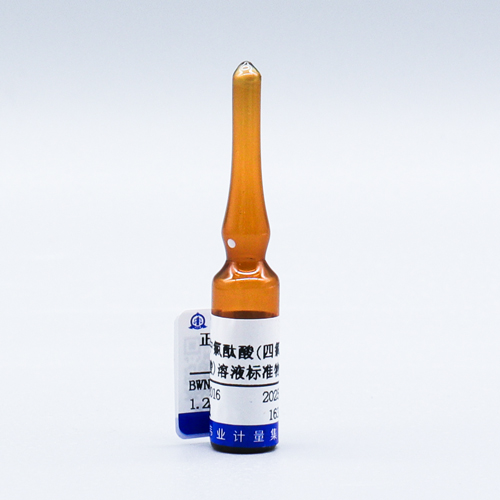 Chlorthal-diacid in n-hexane