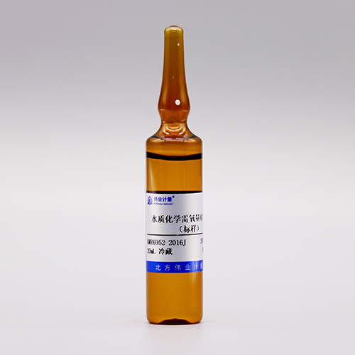 COD<sub>Cr</sub> in water