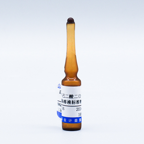 Bis(2-ethylhexyl)adipate in n-Hexane
