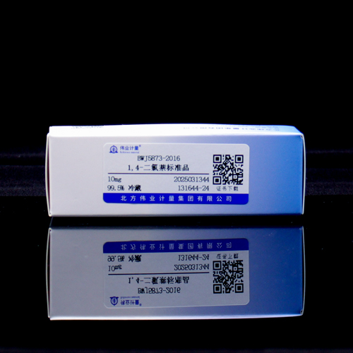 1,4-Dichloronaphthalene