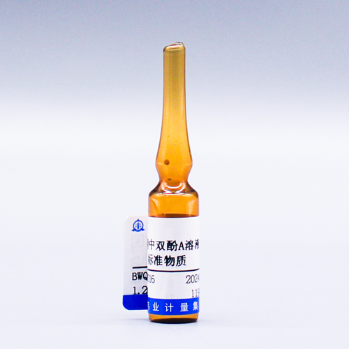 Bisphenol A in Acetonitrile