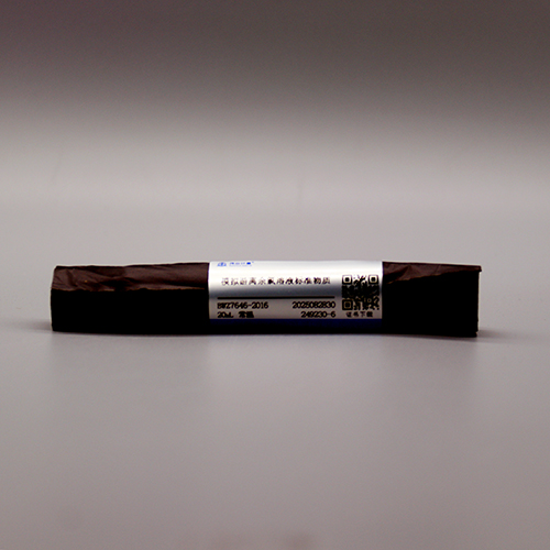 Simulated free residual chlorine standard solution