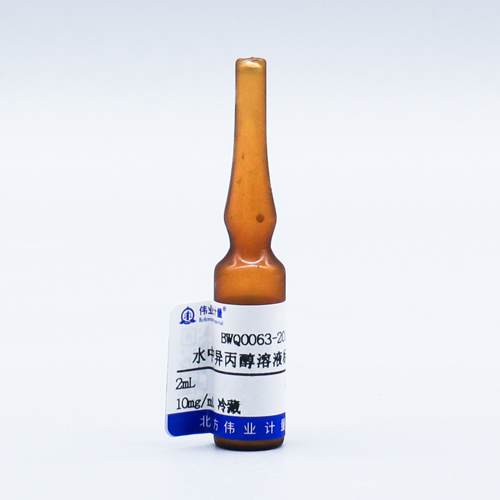 Isopropyl alcohol in water