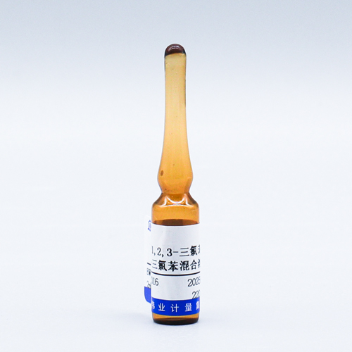 1,2,3-trichlorobenzene, 1,2,4-trichlorobenzene in methanol