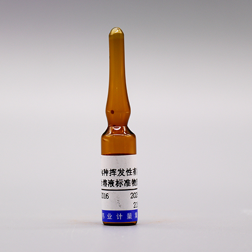 4 Mix VOCs in methanol