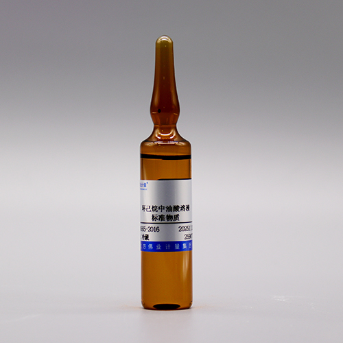 Oleic acid in cyclohexane