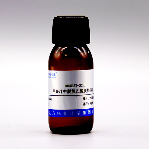 Dehydroacetic acid in apple juice