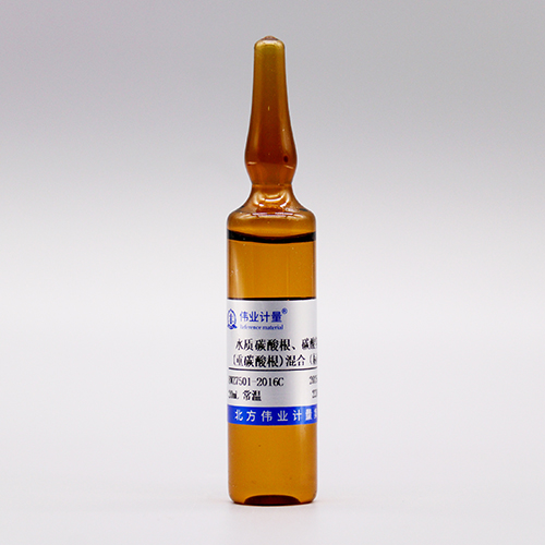 Carbonate and bicarbonate in water