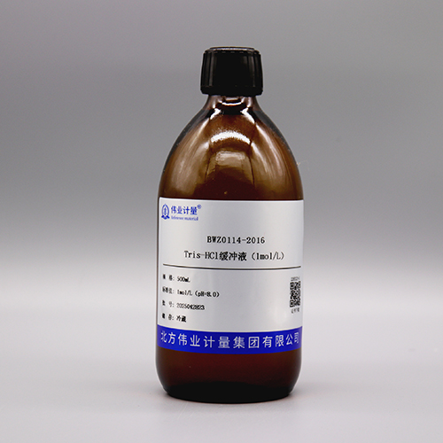 Tris-HCl buffer (1mol/L)