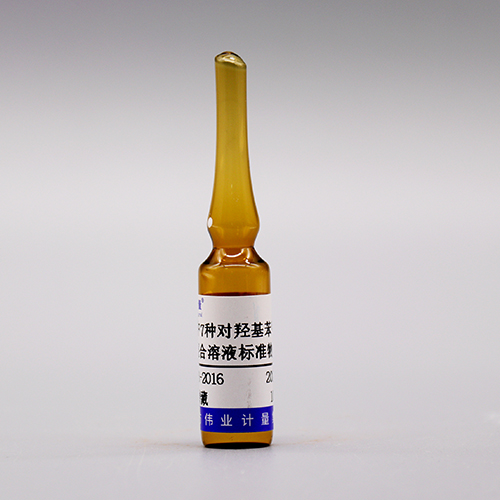 7 Mix parabens in methanol