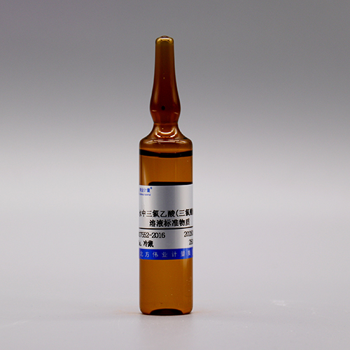 Trichloroacetic acid in water