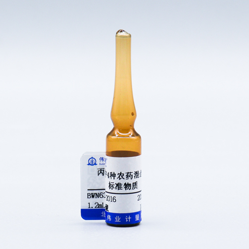 4 Mix pesticides in acetone