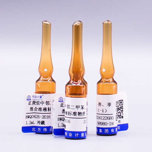 o-Xylene, fluorene and phenanthrene in n-heptane (Set)