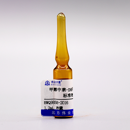 Naphthalene-D<sub>8</sub> in methanol