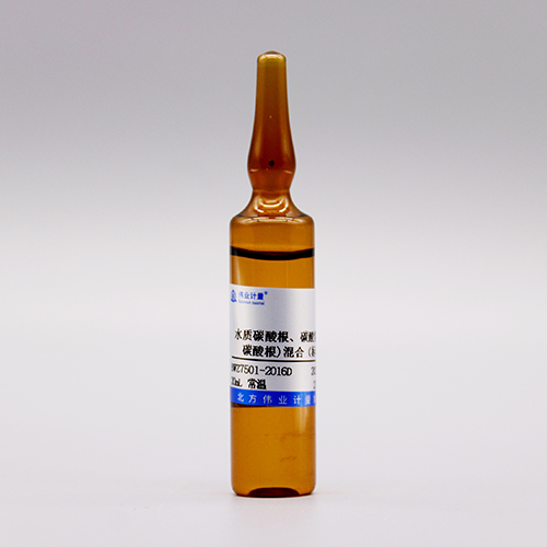 Carbonate, bicarbonate mixed in water