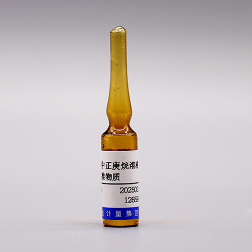 Heptane in carbon disulfide