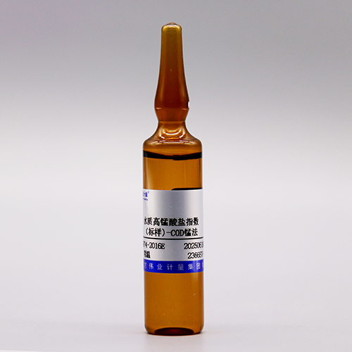 COD<sub>Mn</sub> in water