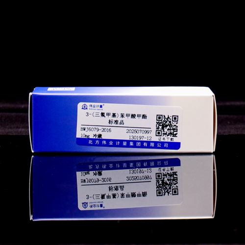 3-(Trifluoromethyl)benzoic acid methyl ester