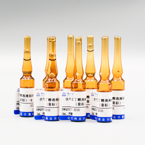 1-Butanol in water (Set)