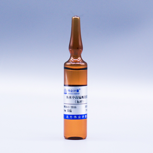 Permanganate index in seawater