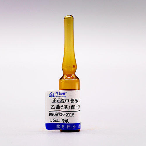 DEHP-D<sub>4</sub> in n-hexane