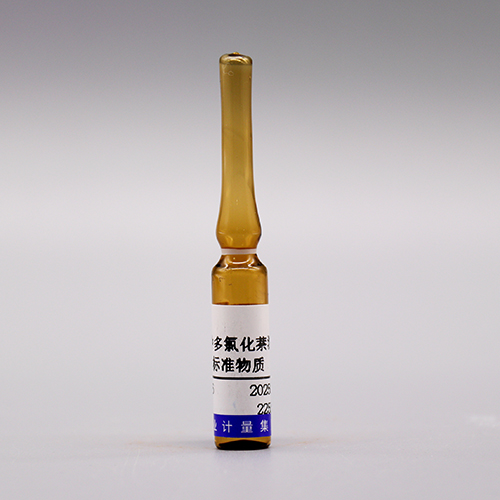 8 Mix polychlorinated naphthalenes in toluene