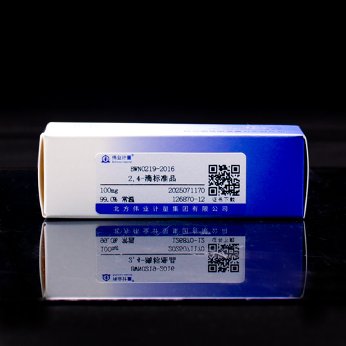 2,4-Dichlorophenoxyacetic acid