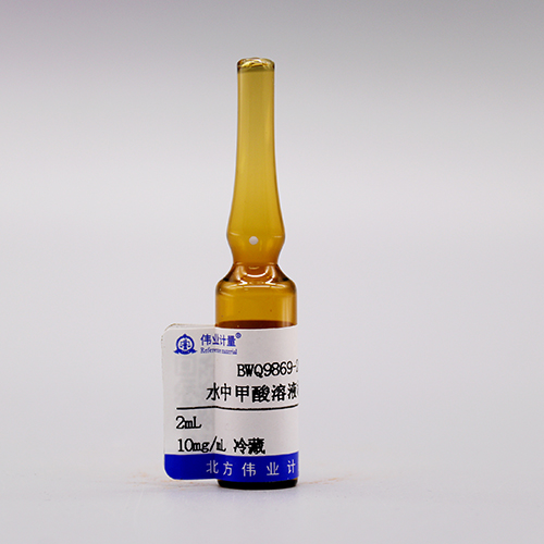 Formic acid in water