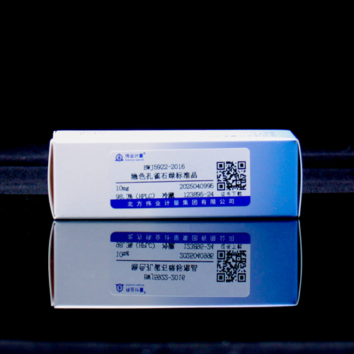 Leucomalachite Green