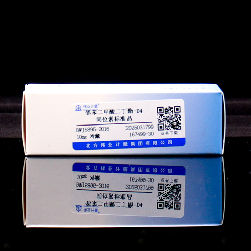 Dibutyl phthalate-D<sub>4</sub>