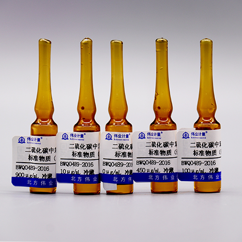 Styrene in carbon disulphide