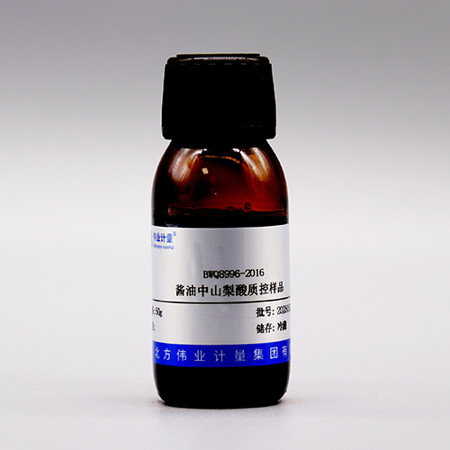 Sorbic acid in soy sauce