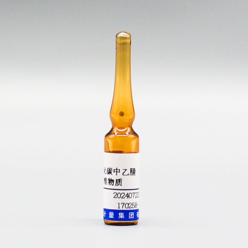 Acetonitrile in acetone/carbon disulfide