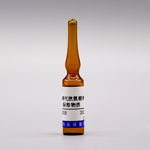 L-Selenocystine in water