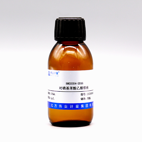 P-nitrophenol ethanol solution