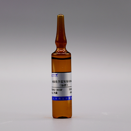 COD<sub>Cr</sub> in water