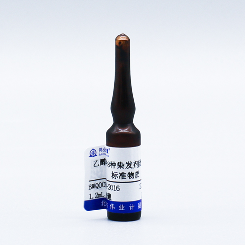 8 Mix hair dyes in ethanol