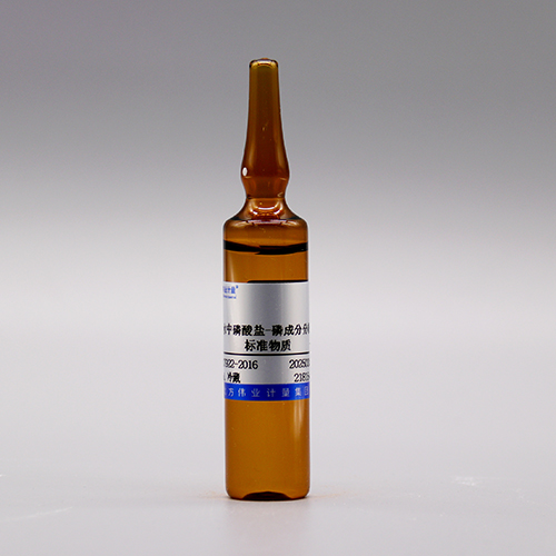 Phosphate-phosphorus in water