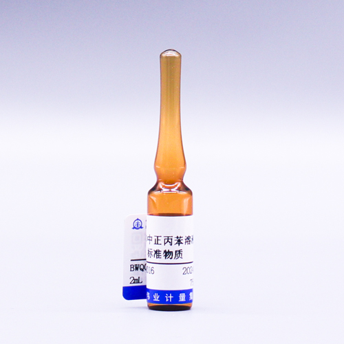 n-propylbenzene in Methanol