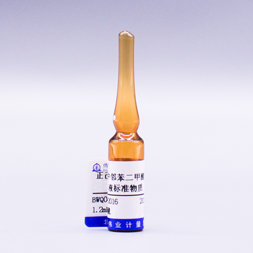 Bis(4-methyl-2-pentyl)phthalate in hexane