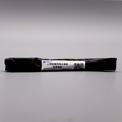 17 Mix sunscreen solutions