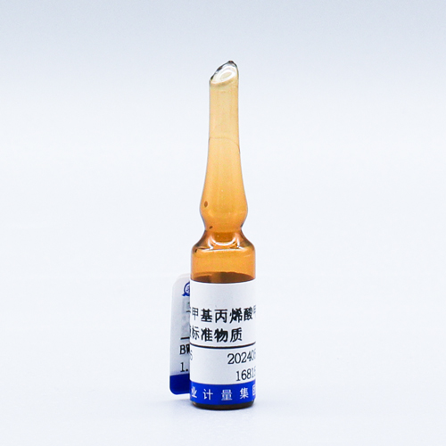 Methyl Methacrylate in Carbon disulfide