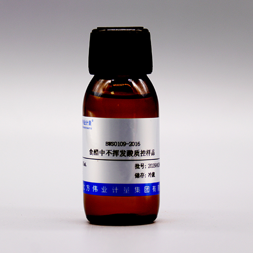 Non-volatile acids in vinegar