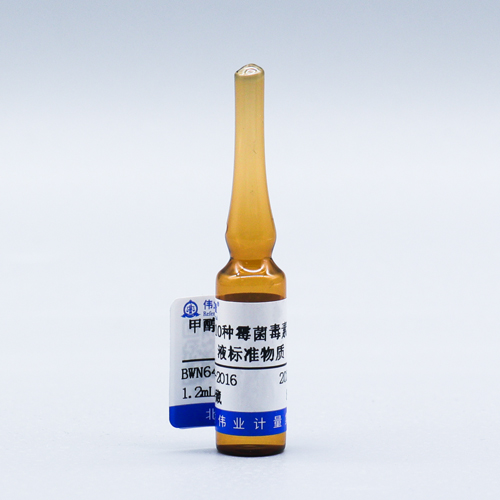 10 Mix mycotoxins in methanol