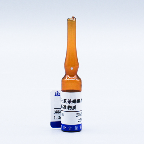 Dicofol in acetonitrile