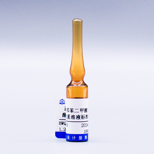 Dibutyl phthalate-D<sub>4</sub> in n-hexane