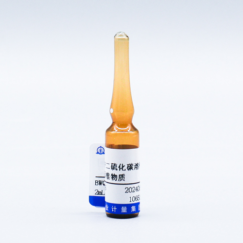 Carbon disulfide in n-hexane