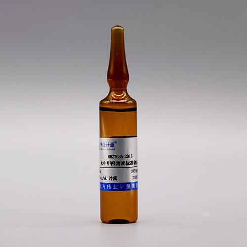 Formaldehyde in water